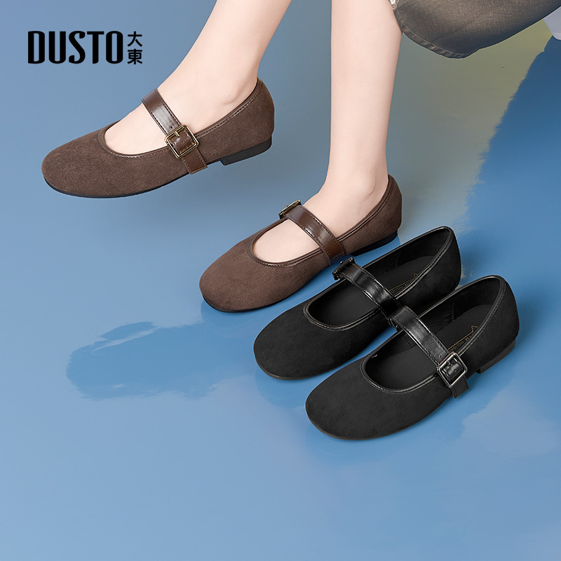 大东玛丽珍鞋低跟一字带通勤女鞋