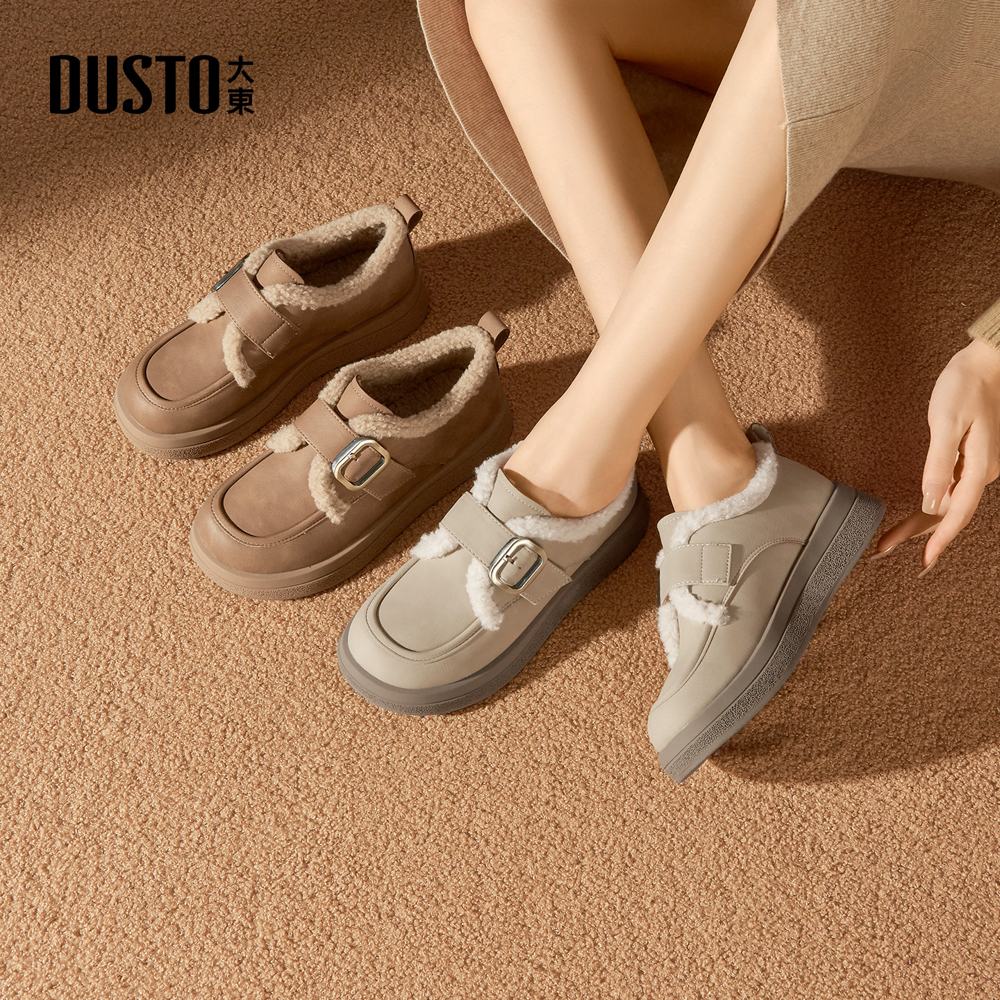 大东女鞋勃肯鞋平底加绒保暖棉靴