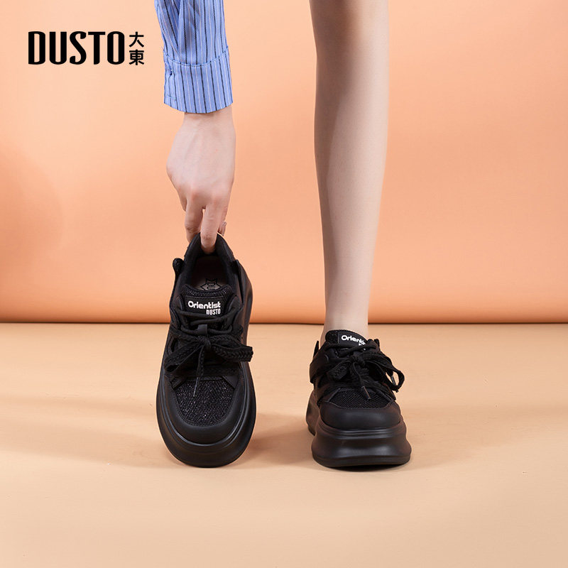 大东女鞋休闲板鞋2026春季新款时尚百搭圆头厚底增高交叉绑带单鞋