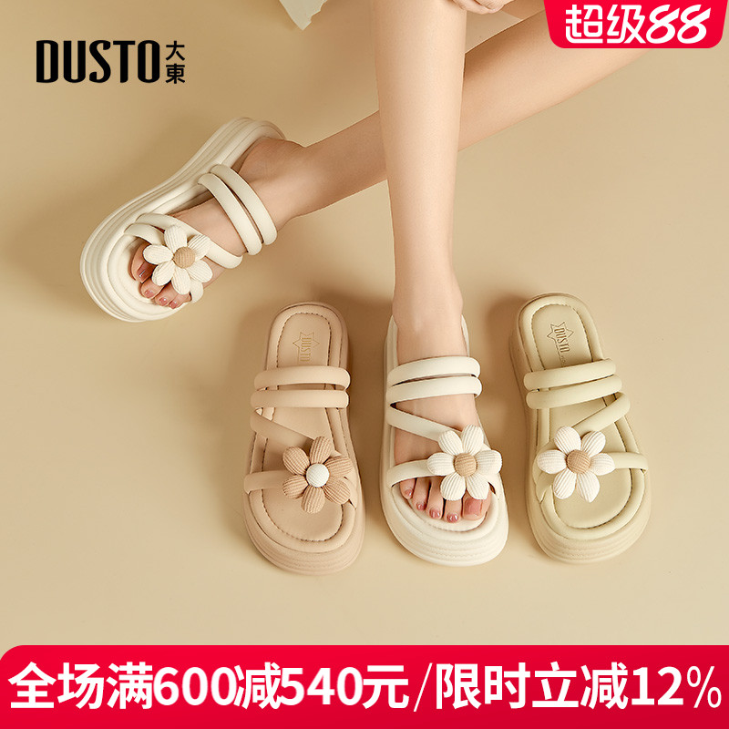 大东女鞋凉鞋女2025夏季新款甜美花朵细带厚底套脚中跟外穿凉拖鞋
