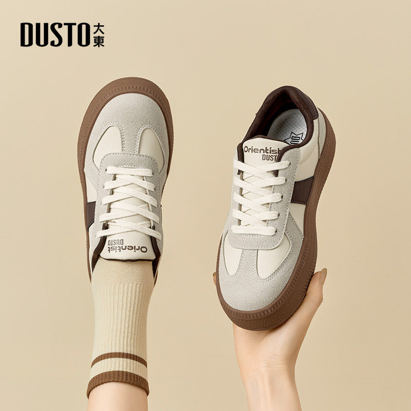 大东女鞋休闲鞋2026春季新款时尚复古德训鞋平底圆头系带女子板鞋