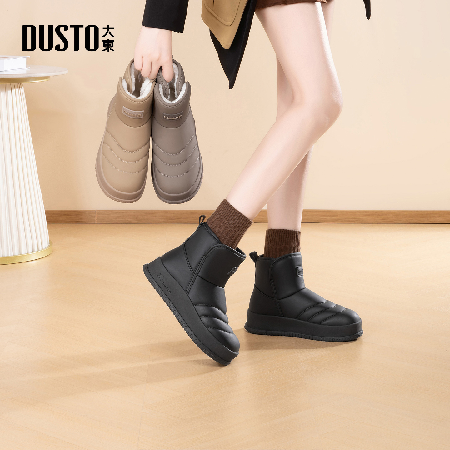 大东女鞋雪地靴加绒加厚棉靴套筒