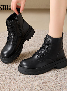 大东2025冬季新款女鞋时尚百搭英伦风马丁靴圆头侧拉链女靴子0004
