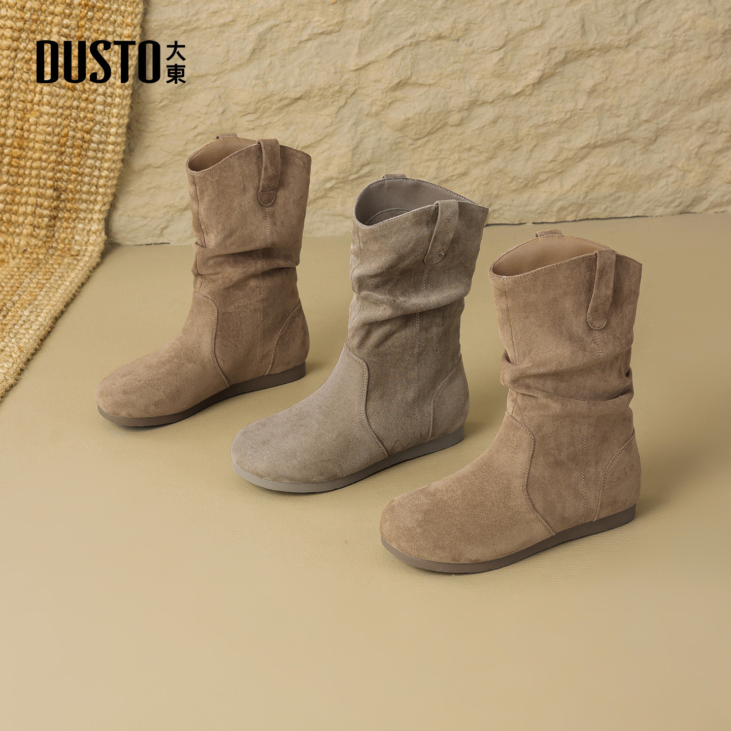大东女靴时装靴2025冬季新款时尚复古低跟圆头靴子中筒靴堆堆靴,女鞋,时装靴,淘宝优惠券,粉丝福利购,淘宝优惠卷