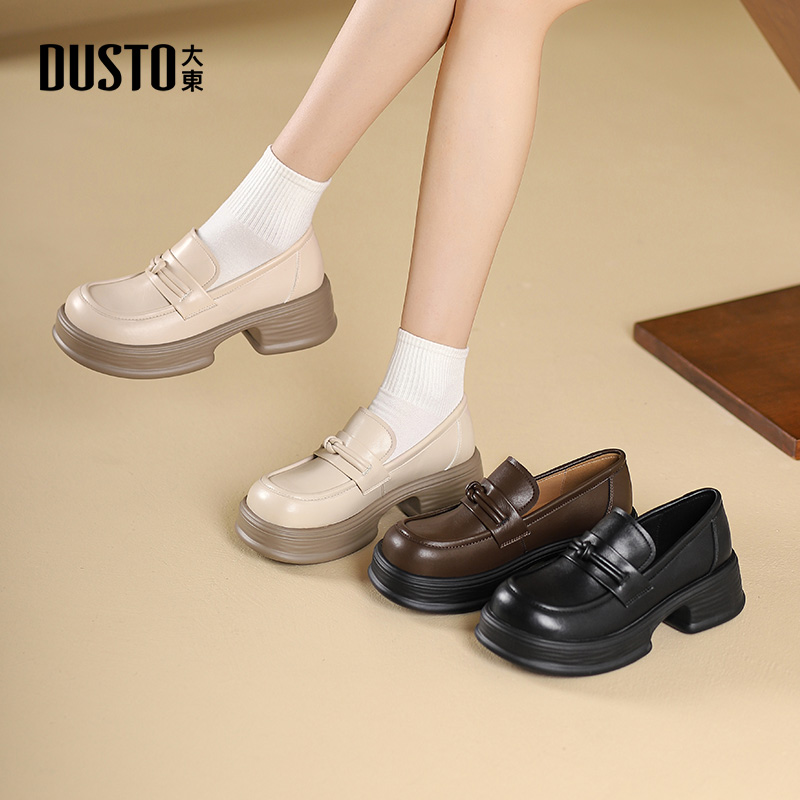 大东时尚休闲粗跟圆头乐福鞋女