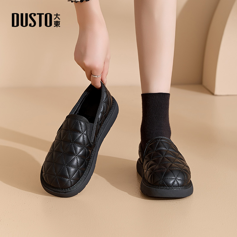 大东时尚雪地靴短毛绒女短靴