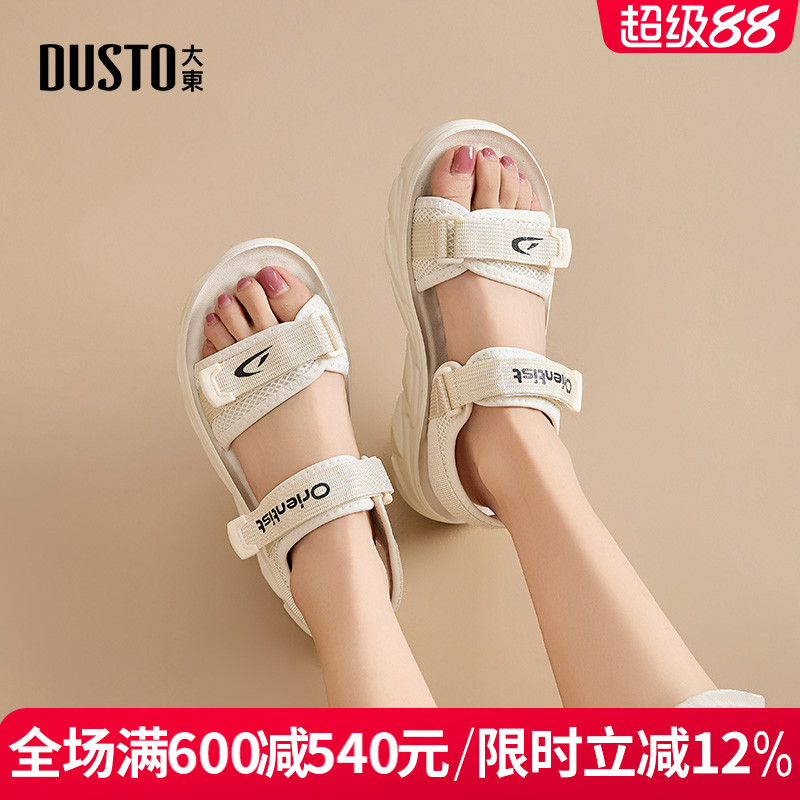 大东凉鞋2025夏季新款时尚舒适平底中跟简约百搭魔术贴休闲女凉鞋
