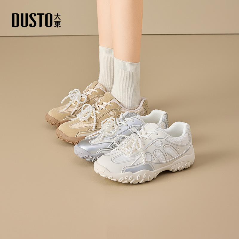 大东女鞋平底德训鞋系带老爹鞋