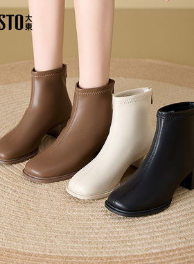 大东短靴女2025冬季新款女鞋时尚简约方头粗跟后拉链女靴子0115