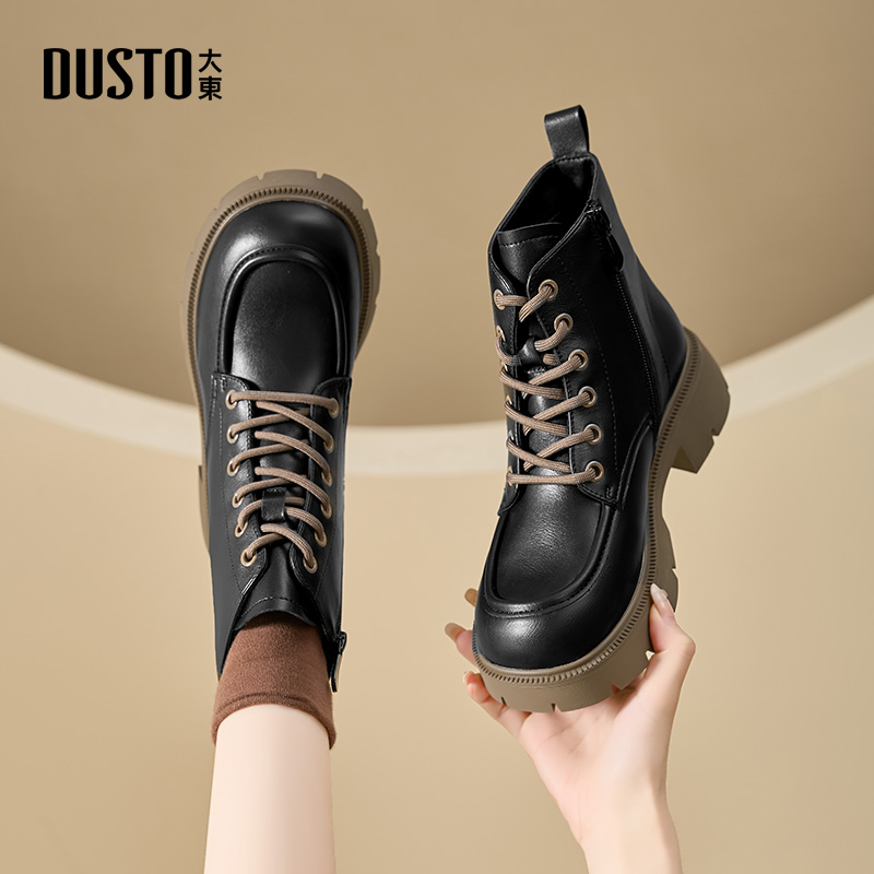 大东时尚休闲马丁靴侧拉链女靴