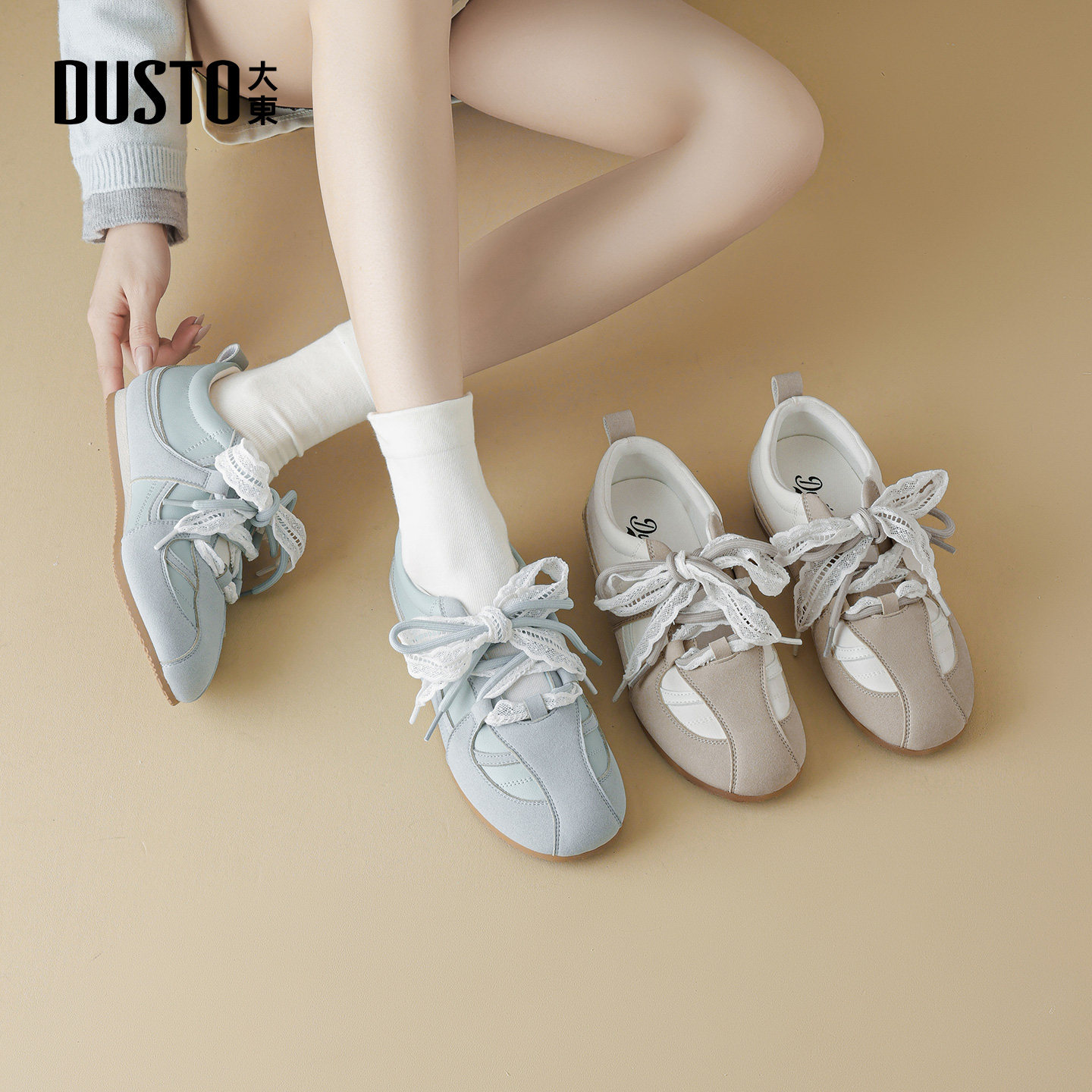 大东女鞋阿甘鞋2026春季新款可爱蝴蝶结德训鞋休闲平底运动女单鞋,女鞋,德训鞋,淘宝优惠券,粉丝福利购,淘宝优惠卷