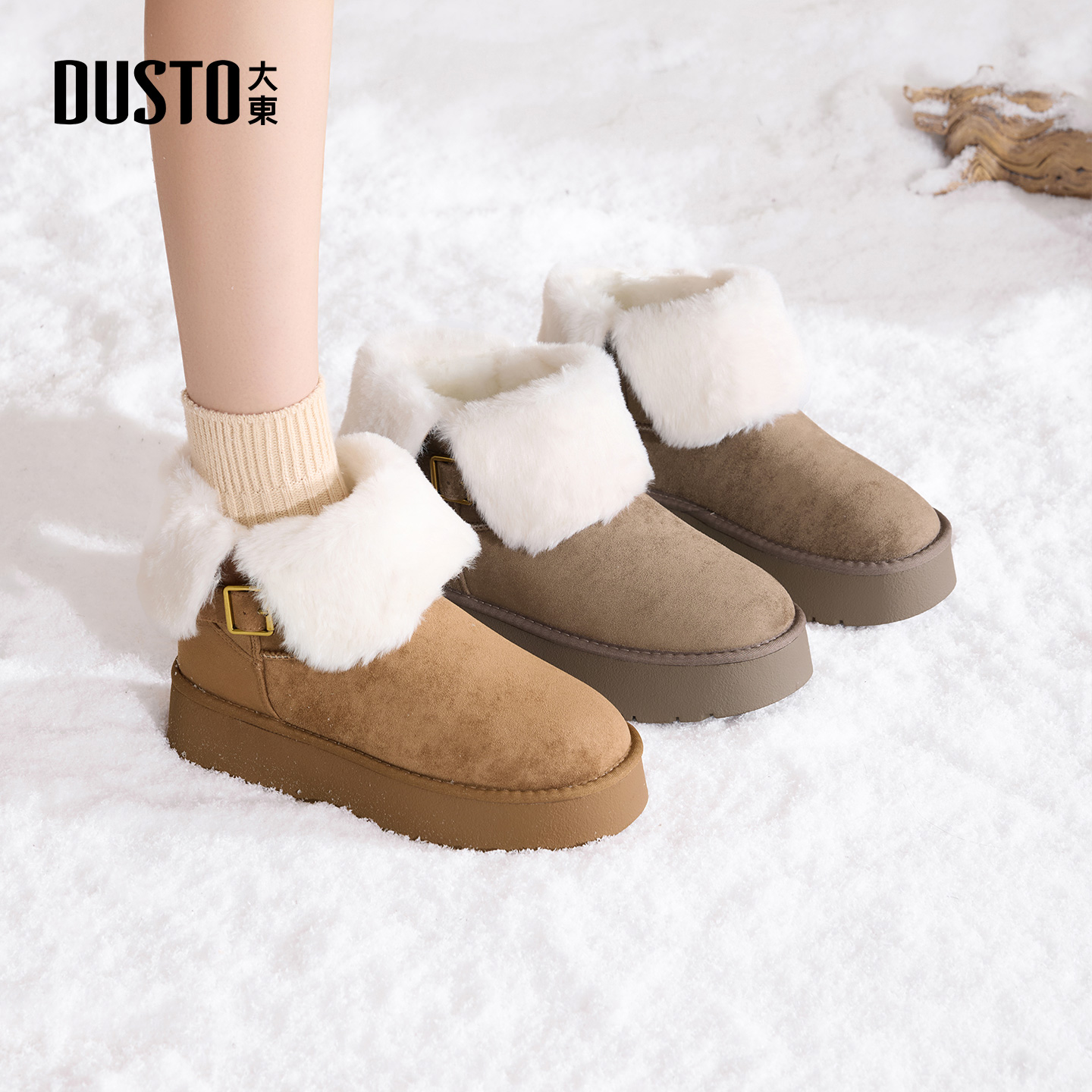 大东女鞋雪地靴平底中跟保暖短靴