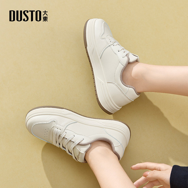 大东女鞋小白鞋2026春季新款休闲百搭舒适轻便透气平底系带女单鞋,女鞋,时尚休闲鞋,淘宝优惠券,粉丝福利购,淘宝优惠卷