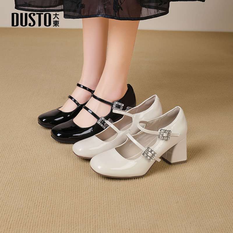 大东优雅粗跟圆头浅口玛丽珍鞋女