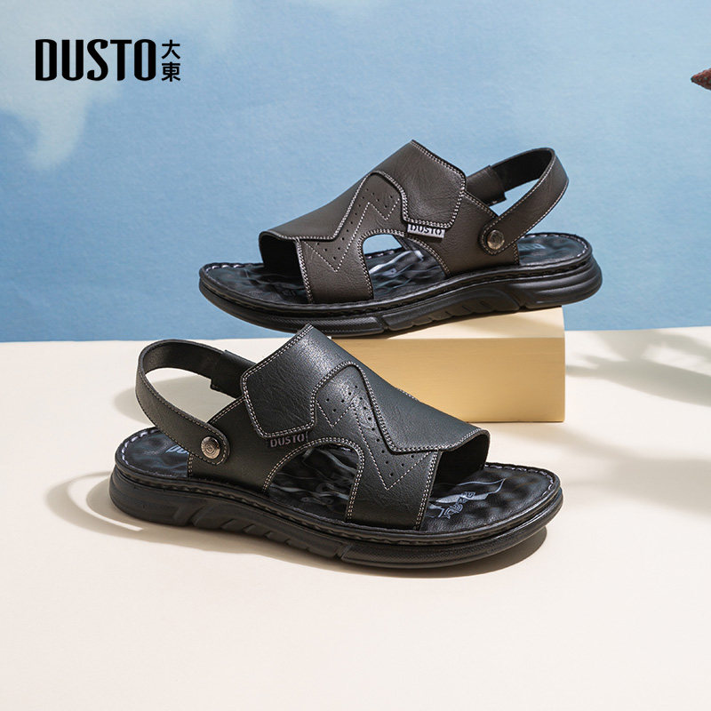 大东休闲男凉鞋2025夏季新款简约舒适平底中跟两穿套脚露趾男凉鞋,流行男鞋,休闲凉鞋,淘宝优惠券,粉丝福利购,淘宝优惠卷