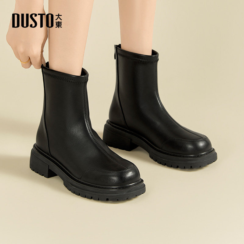 大东女靴短靴2025冬季新款简约时装靴圆头中粗跟切尔西靴后拉链,女鞋,时装靴,淘宝优惠券,粉丝福利购,淘宝优惠卷