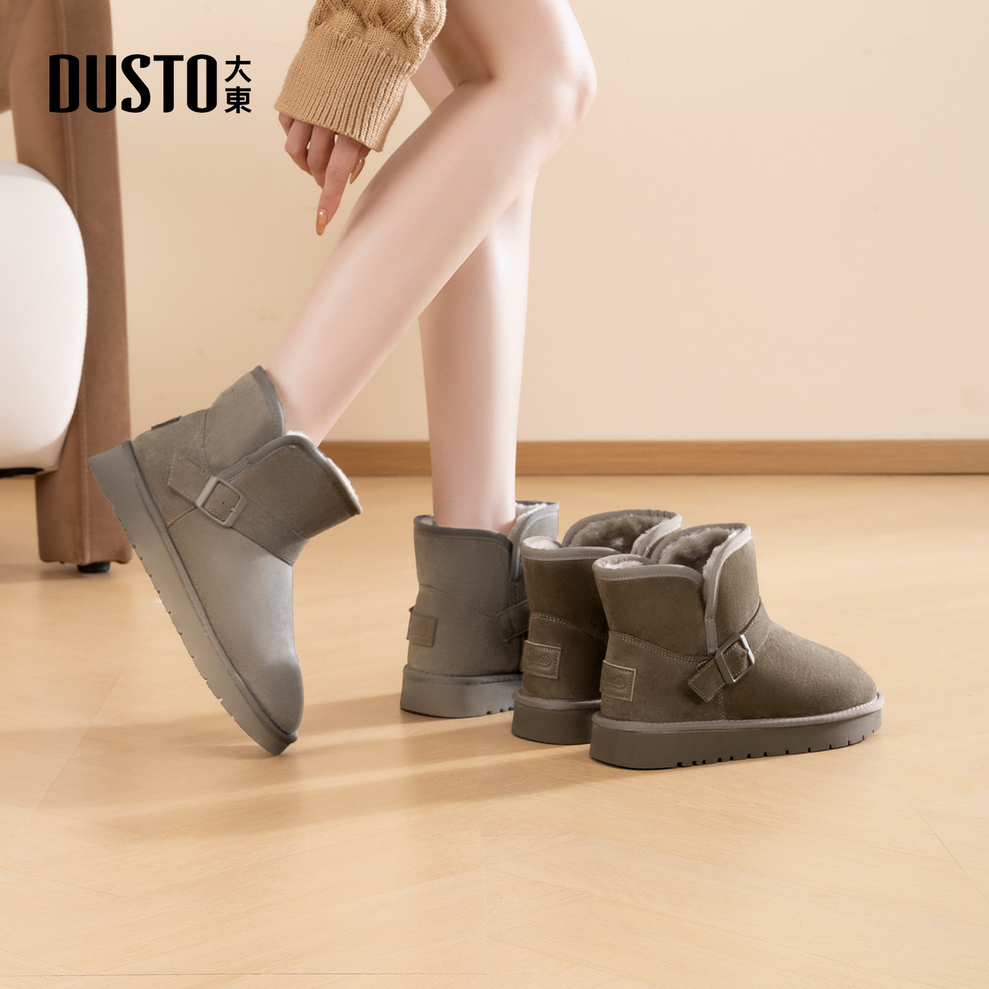 大东女靴雪地靴短靴厚底加绒圆头