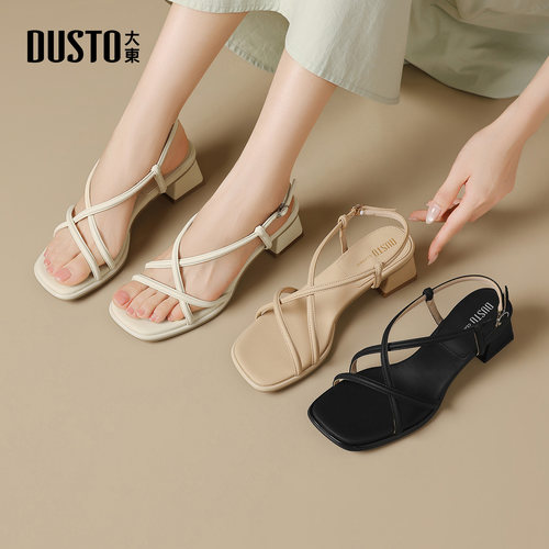 DUSTO大东粗跟方头凉鞋
