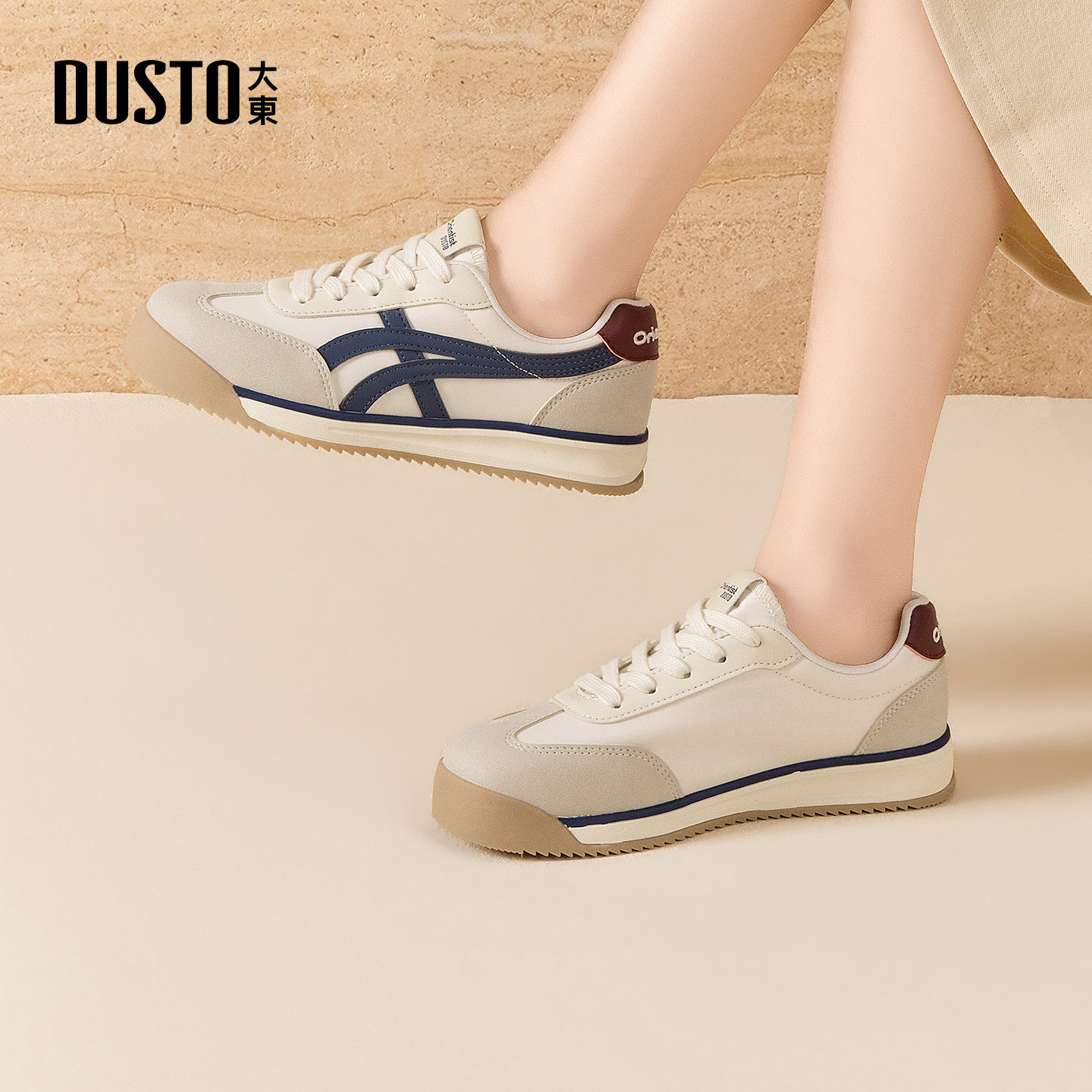 大东女鞋阿甘鞋2026春季新款时尚百搭平底低跟复古运动休闲德训鞋,女鞋,时尚休闲鞋,淘宝优惠券,粉丝福利购,淘宝优惠卷