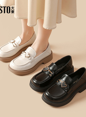 大东厚底乐福鞋女鞋2025秋季新款时尚简约粗跟中跟套脚圆头女0041