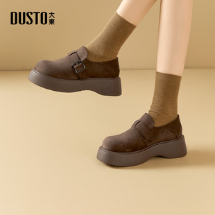 勃肯鞋 绒面复古宽版 2026春季 厚底增高圆头女单鞋 套脚 新款 大东女鞋