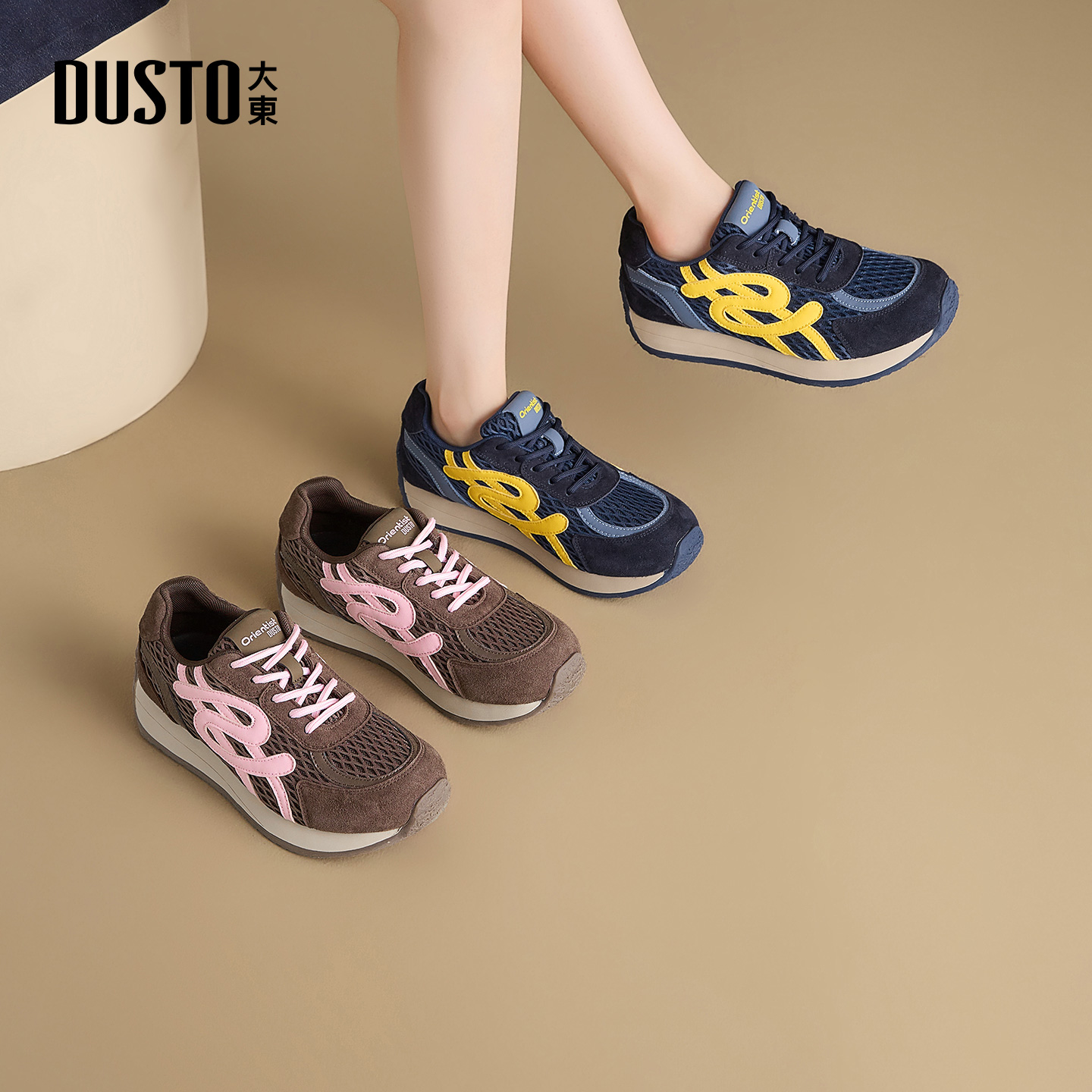 大东女鞋阿甘鞋复古德训鞋休闲