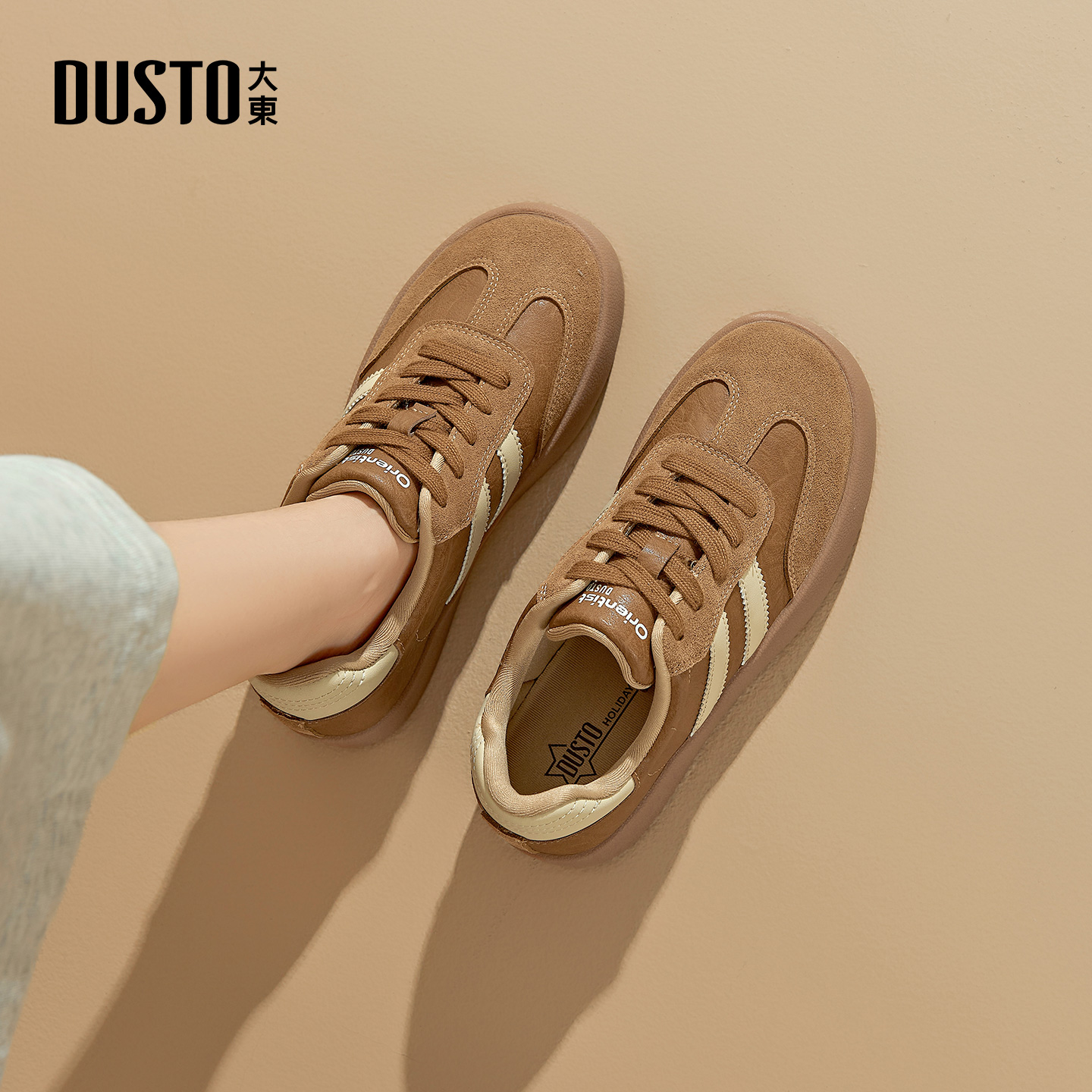 大东女鞋复古潮流拼色百搭德训鞋