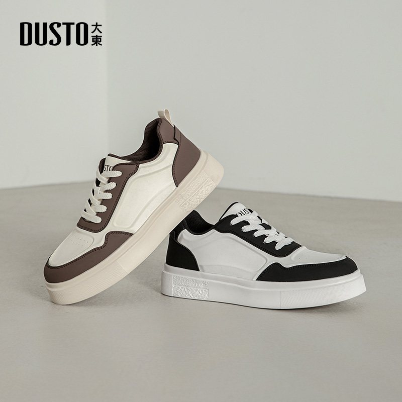 大东男鞋平底中跟板鞋休闲运动鞋