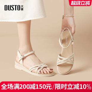 大東厚底坡跟涼鞋 夏季 外穿休閑時(shí)尚 配裙子一字帶中跟女 女2025新款