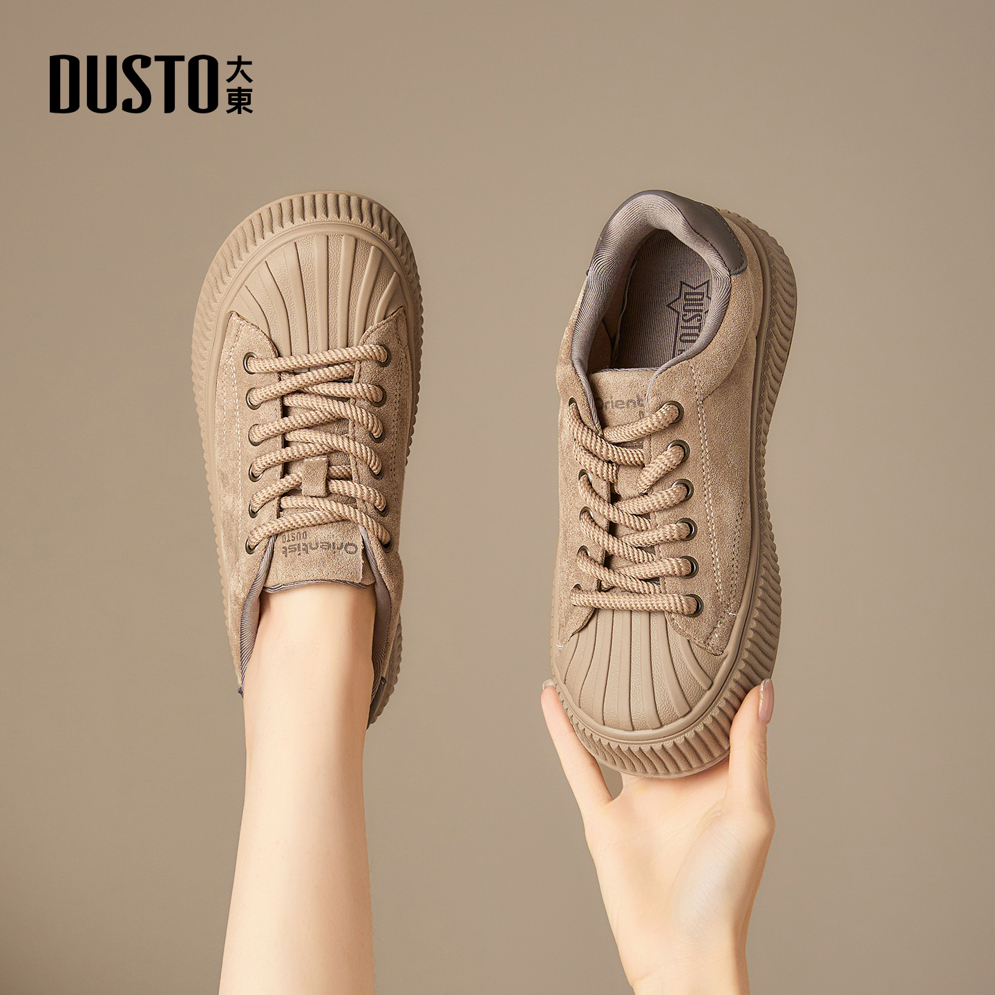 大东女鞋板鞋复古英伦休闲运动