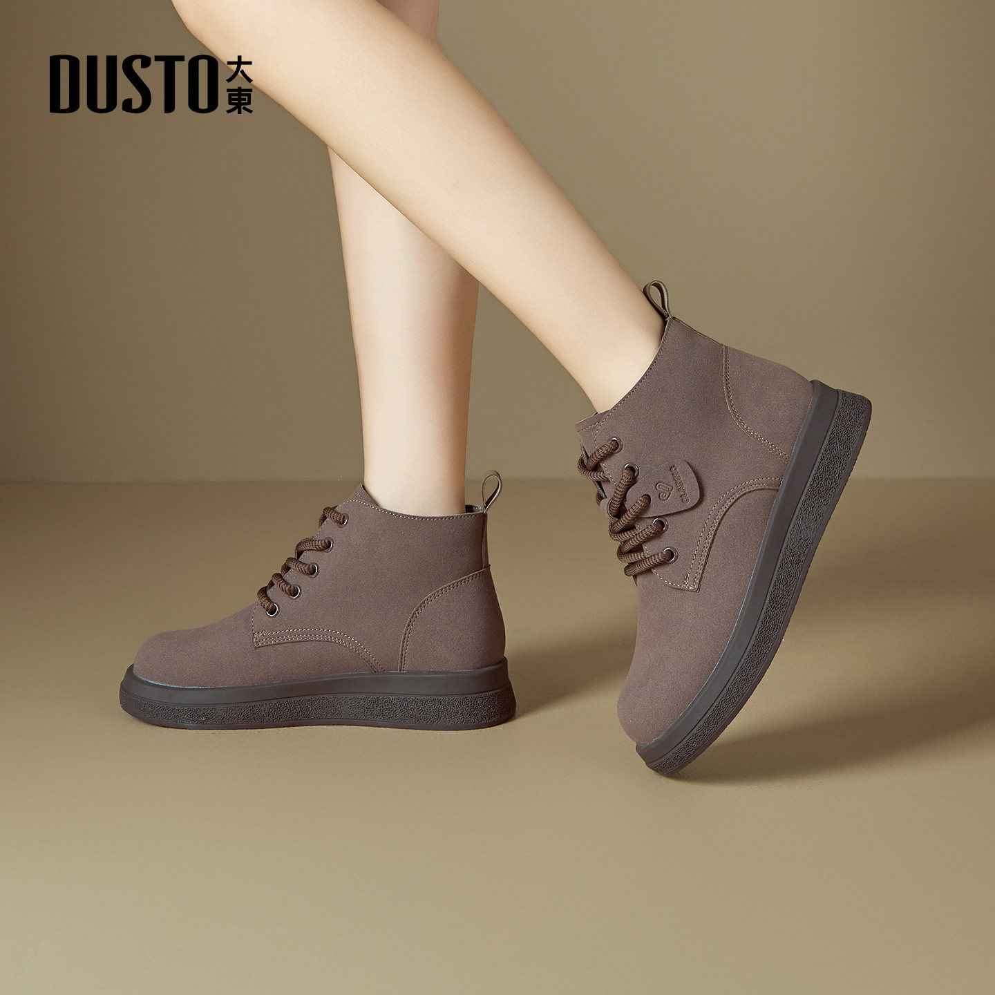 大东女鞋马丁靴2025冬季新款时尚百搭英伦风格舒适加绒保暖女单鞋