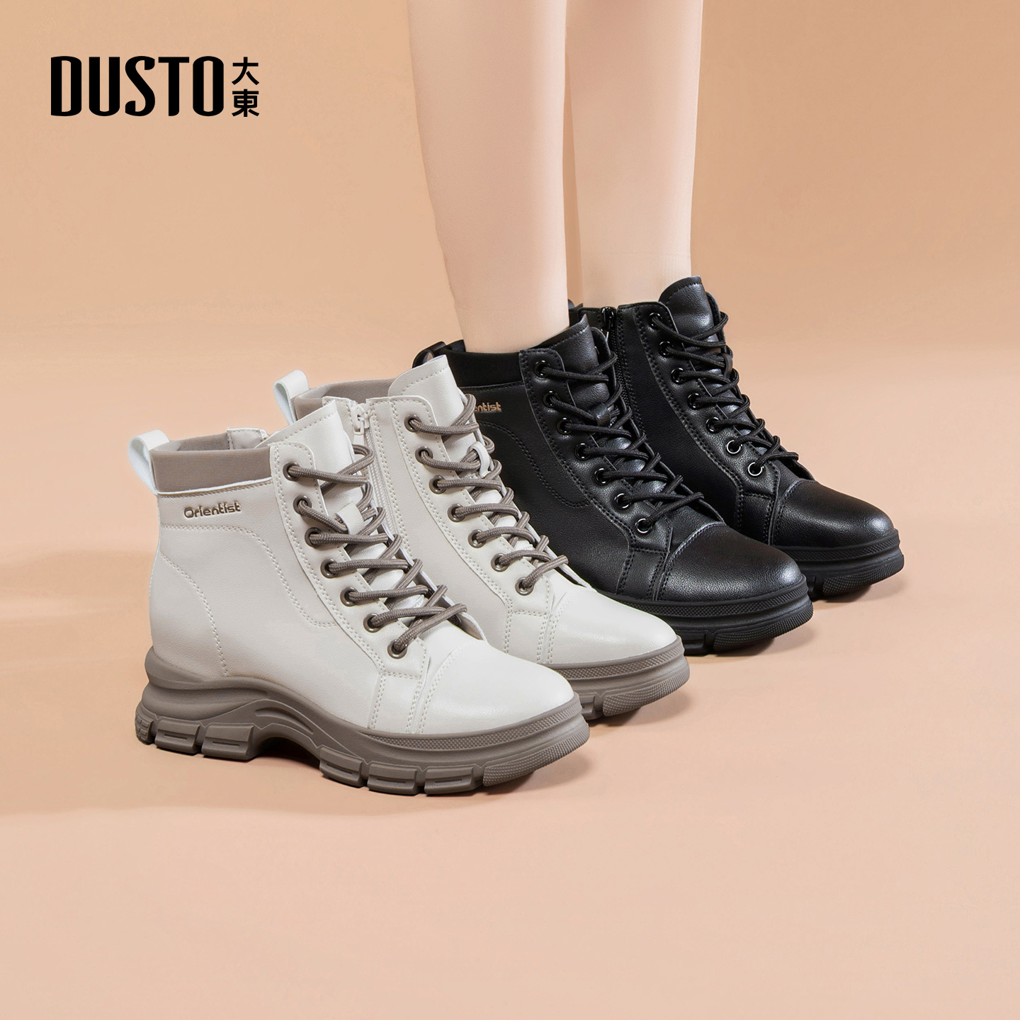 大东女靴马丁靴短靴系带宽松圆头