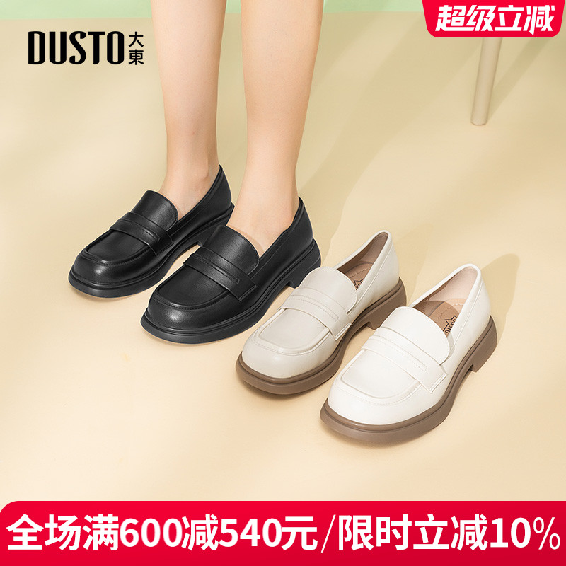大东乐福鞋舒适粗跟百搭休闲女鞋