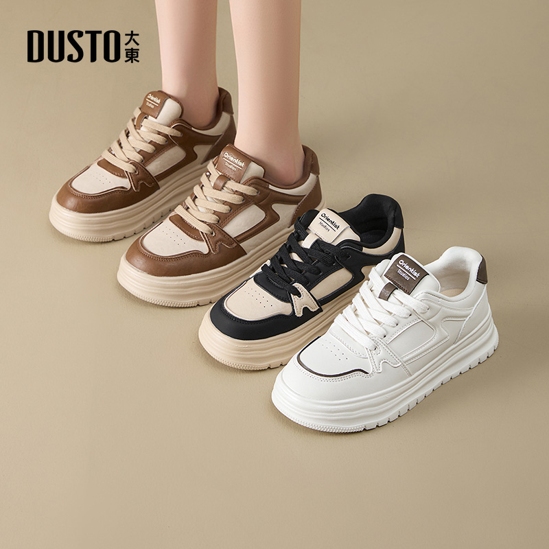 大东面包鞋女鞋厚底休闲系带板鞋