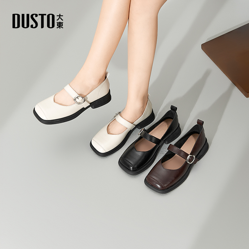 大东玛丽珍女鞋小皮鞋女单鞋通勤