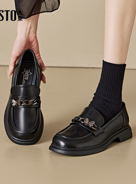 大东乐福鞋女鞋2026春季新款百搭休闲英伦风单鞋小皮鞋一脚蹬3167