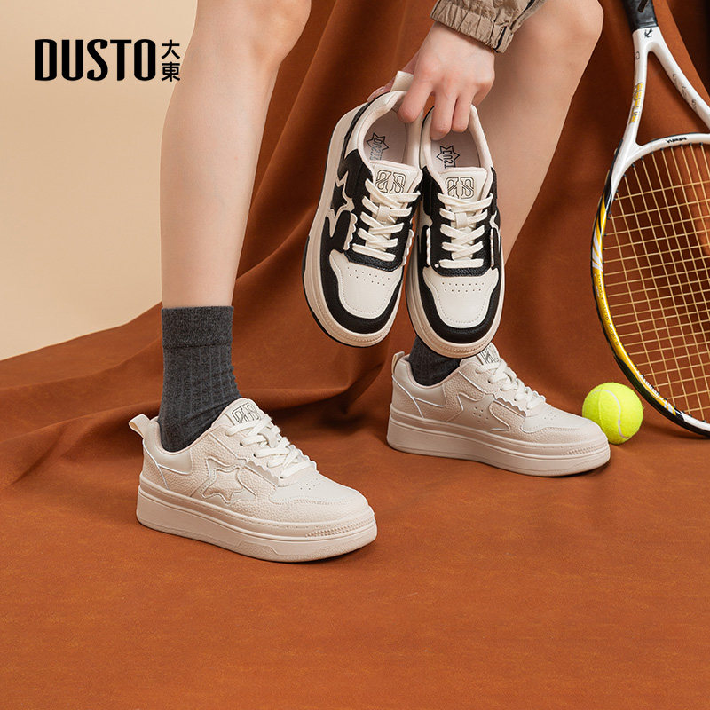 大东女板鞋2026新款时尚小白鞋厚底休闲运动鞋圆头学生鞋平底增高