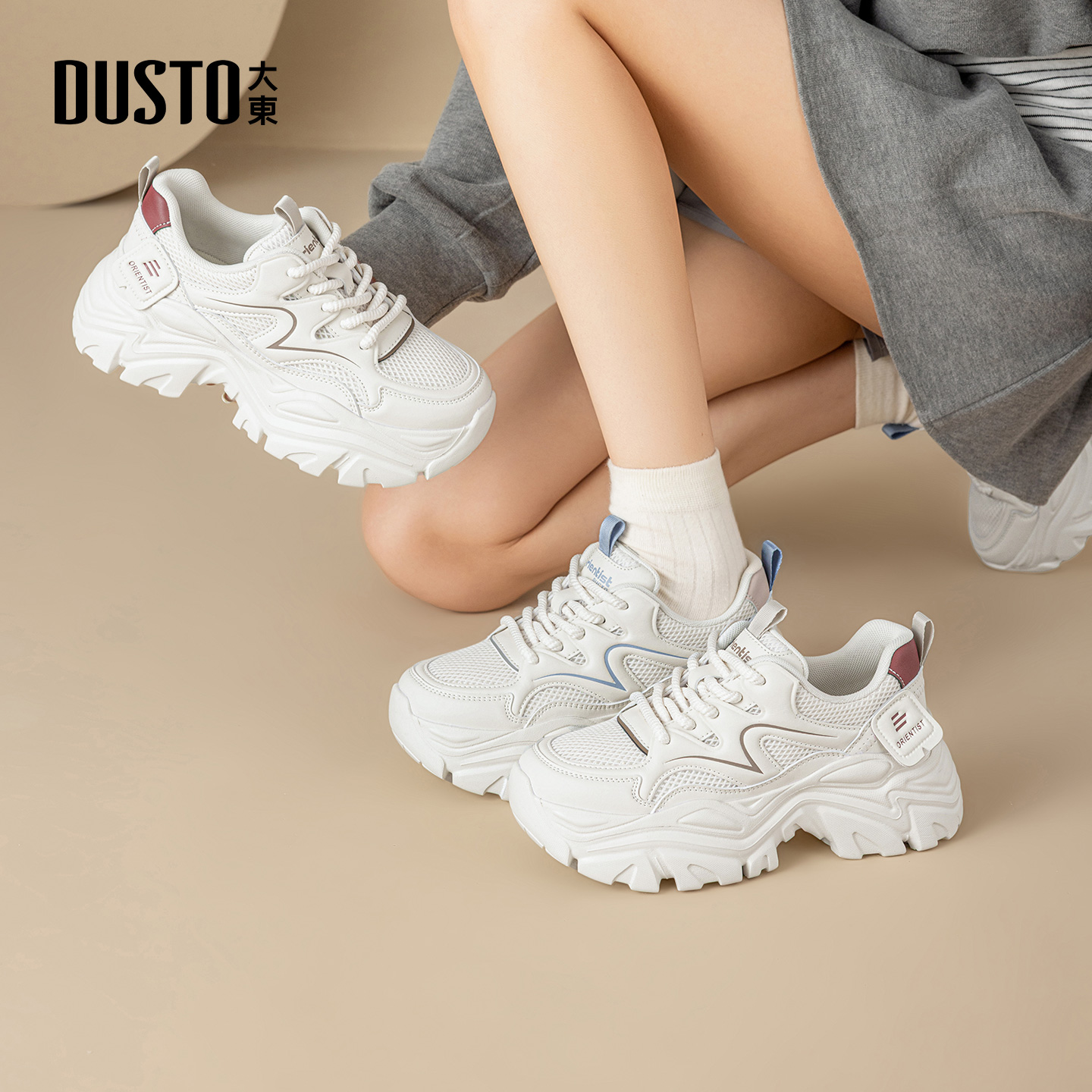 大东女鞋老爹鞋厚底休闲网面透气