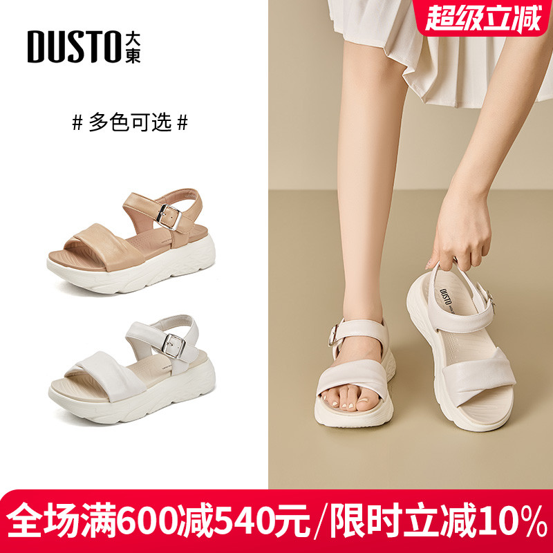 大东凉鞋时尚平底中跟百搭女凉鞋