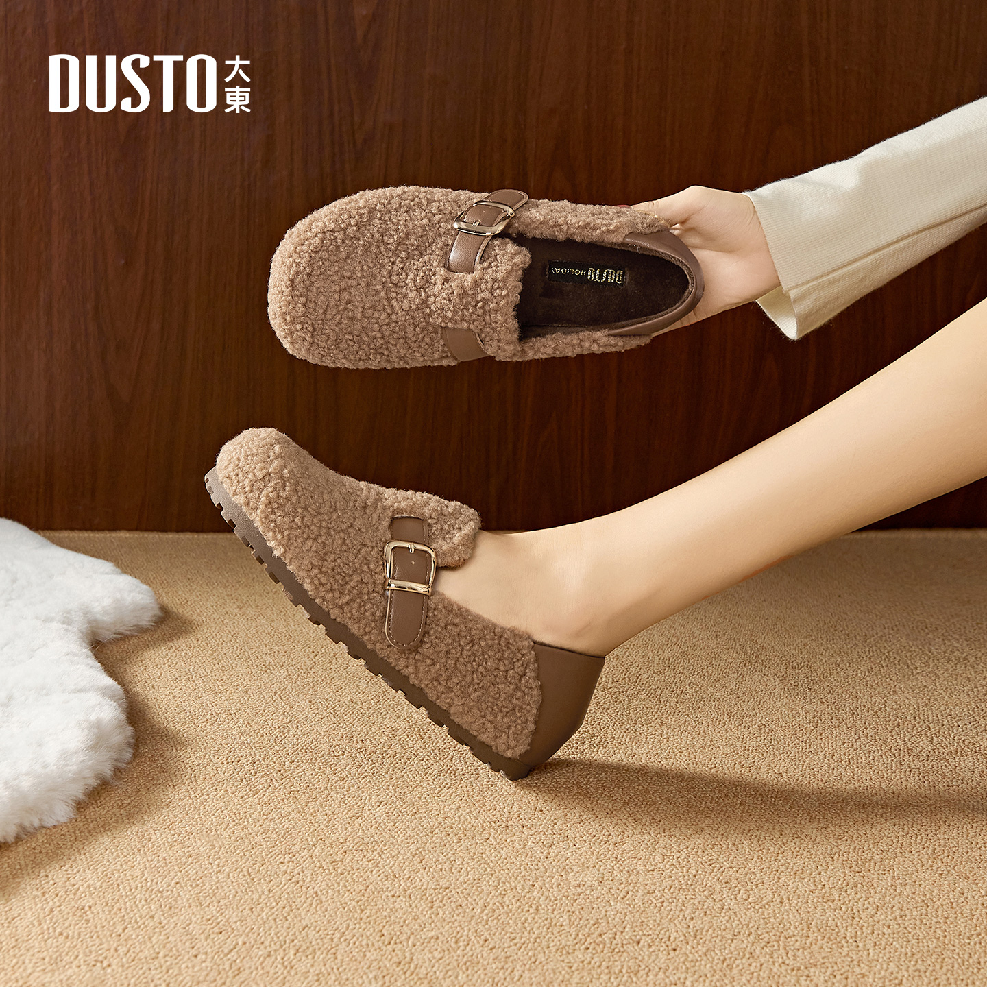 大东女鞋勃肯鞋套脚毛毛雪地靴