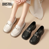 通勤软底乐福鞋 大东法式 新款 一脚蹬浅口平底单鞋 小皮鞋 女2026春季