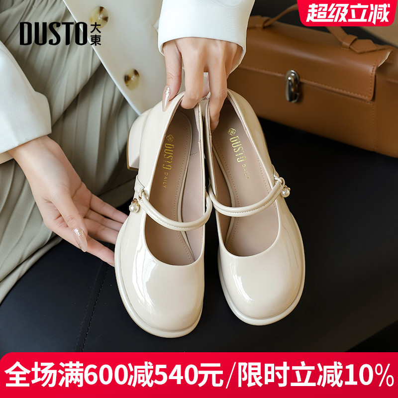 大东玛丽珍女鞋2025春季新款甜美洛丽塔小皮鞋圆头女单鞋粗跟高跟