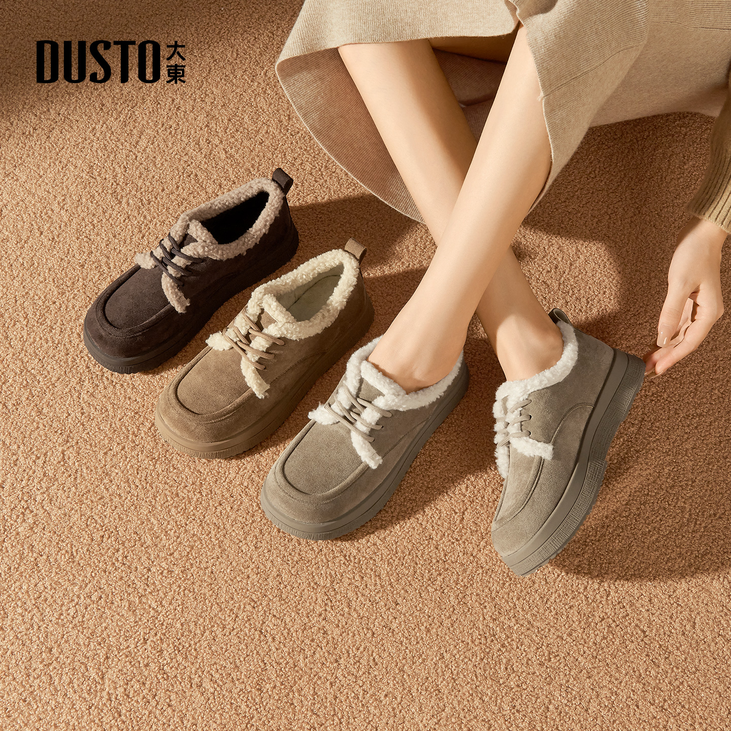 大东棉靴雪地靴加绒保暖女靴平底