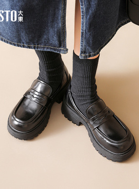 大东乐福鞋女鞋2026春季新款英伦百搭圆头小皮鞋厚底女单鞋工作鞋
