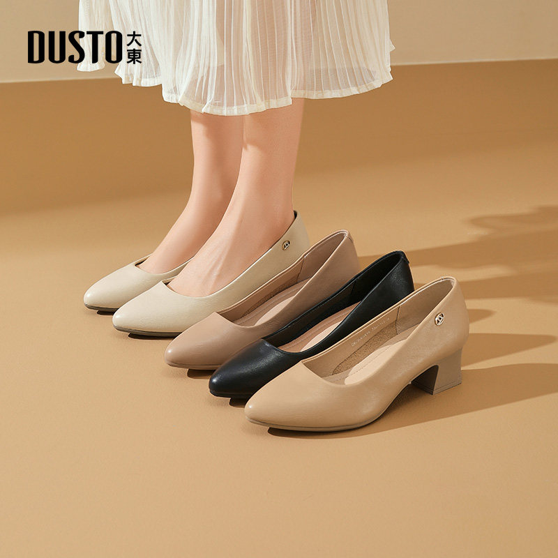 大东通勤鞋女鞋2026春季新款中粗跟女单鞋套脚尖头浅口工作鞋职业