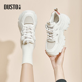 女鞋 新款 厚底休闲鞋 舒适轻便透气运动鞋 大东老爹鞋 单鞋 女2026春季