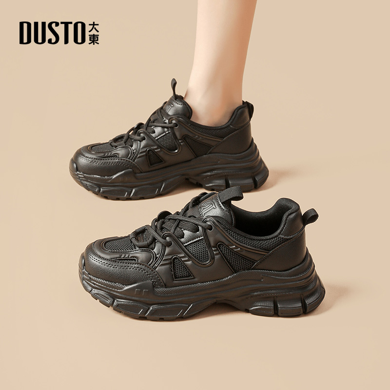 大东时尚舒适休闲网面老爹鞋