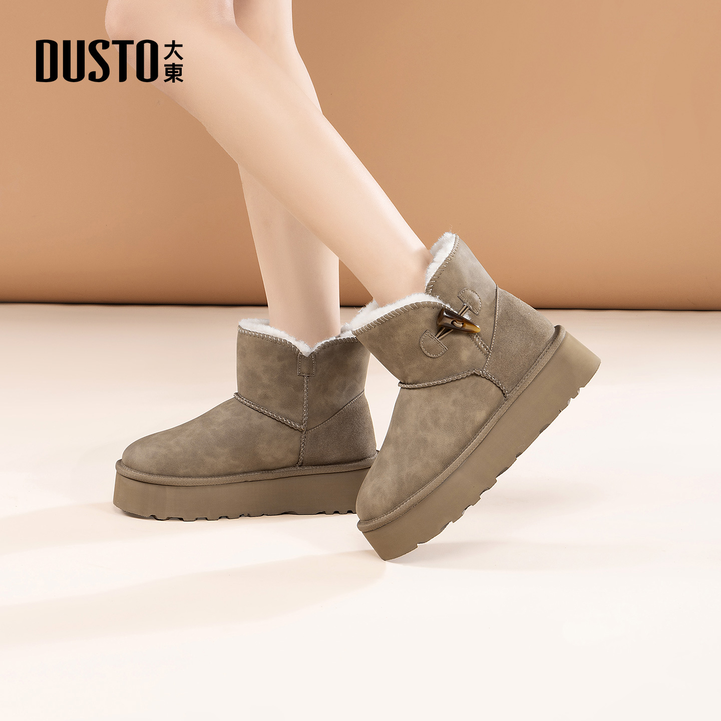 大东女靴雪地靴加绒保暖厚底防滑