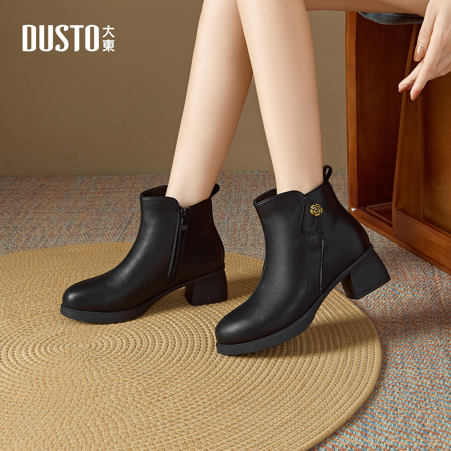 大东女靴时装靴粗跟圆头侧拉链