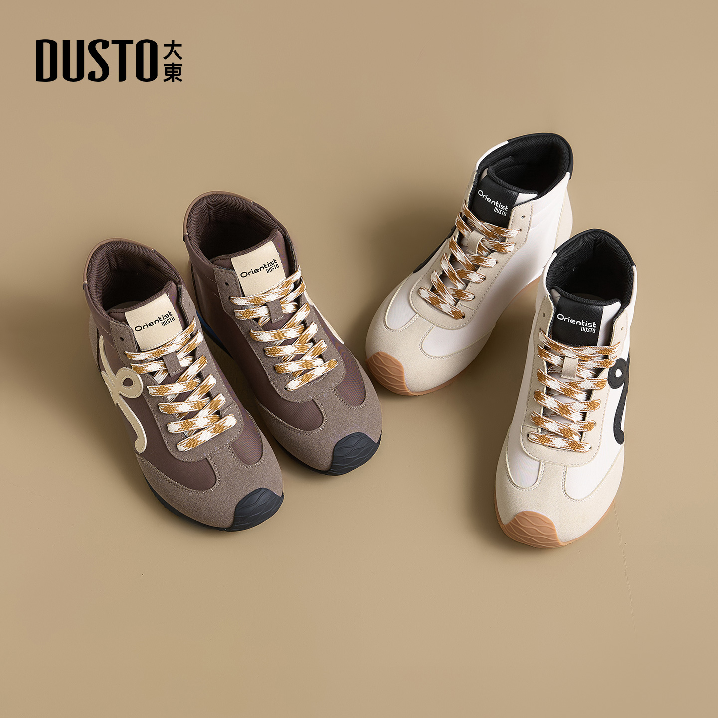 大东女鞋阿甘鞋高帮系带休闲德训